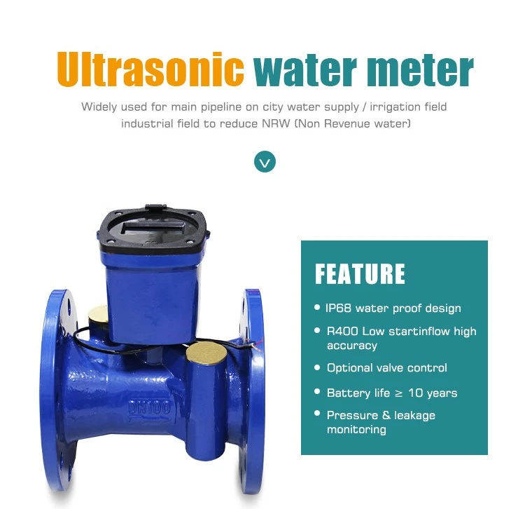 ultrasonic water meter 2 ultrasonic water meter 2